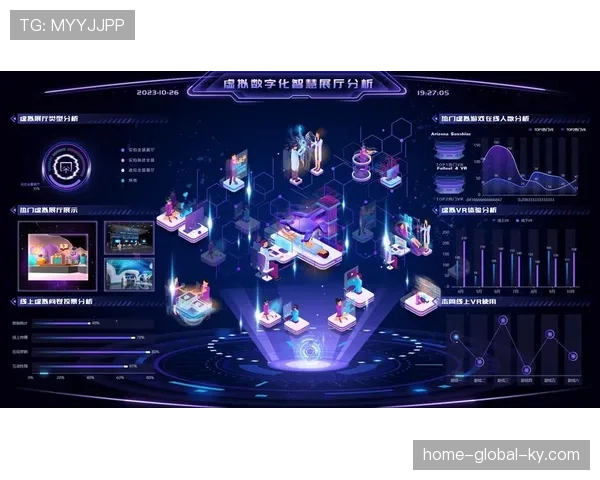 虚拟商品交易市场形成 丰富数字消费体验内涵